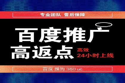 成功案例分享：SEO与SEM优化助力企业腾飞