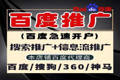 信息流优化师：提升广告投放效果案例解析