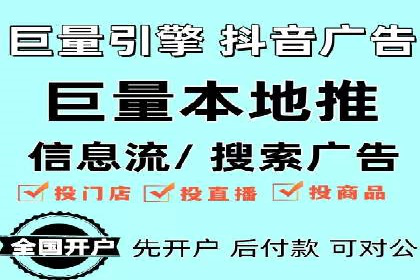 知乎信息流广告投放的创意与执行——以某品牌为例